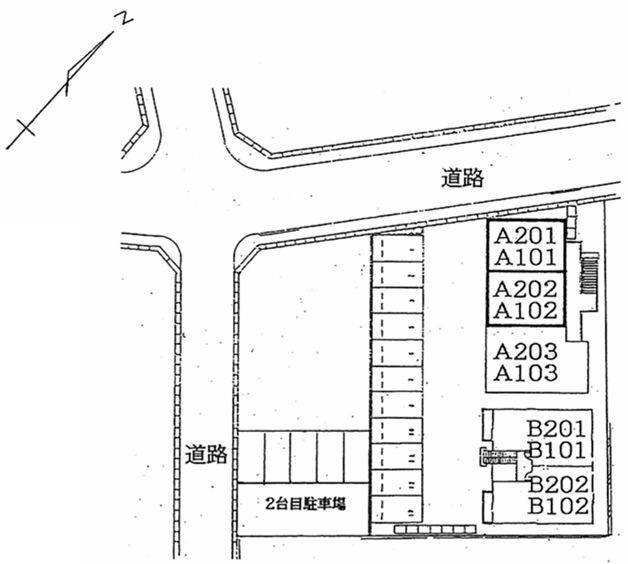 ★積水ハウス★インターネット無料(Wi-Fi対応)★アビーロード