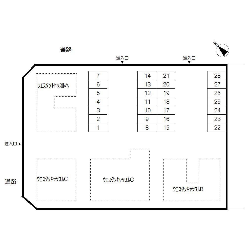 ★積水ハウス★インターネット無料(Wi-Fi対応)★ウエスタンキャッスル