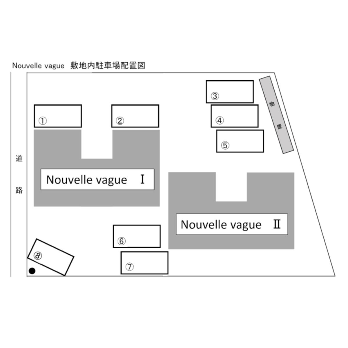 ★敷ゼロ（個人契約）★ペット可★Wi-Fi無料★Nouvelle Vague（ヌーヴェル ヴァーグ）