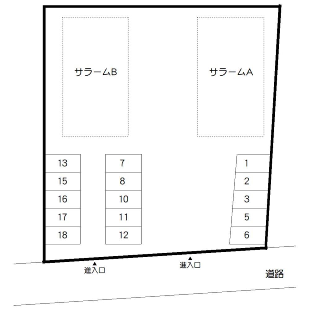 ★積水ハウス★サラーム・B