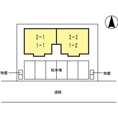 ★D-room★サンウェーヴ