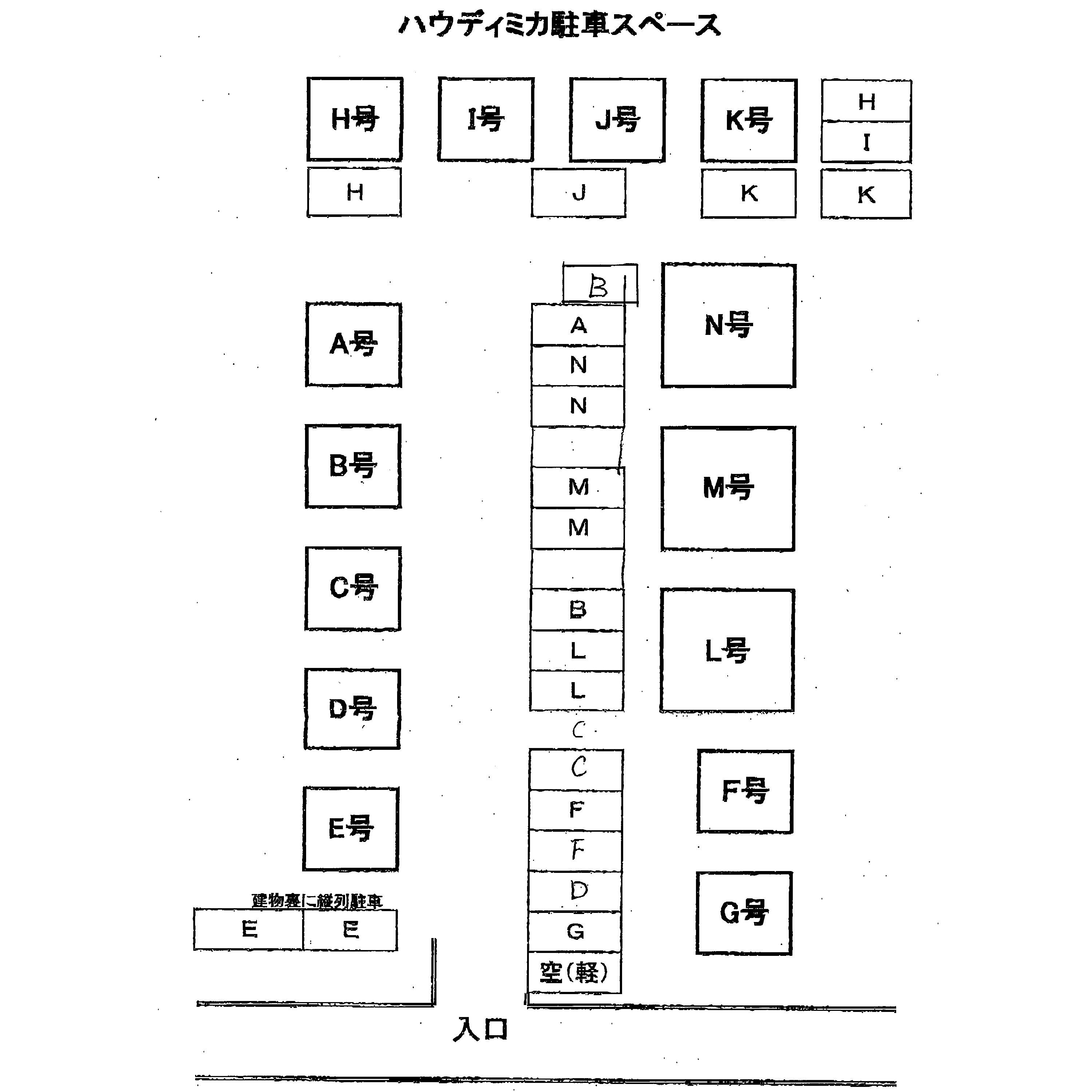 ★ペット可★ハウディミカ