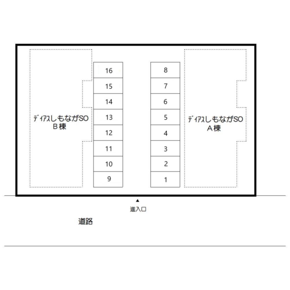 ★積水ハウス★インターネット無料（Wi-Fi対応）★ディアスしもながSO