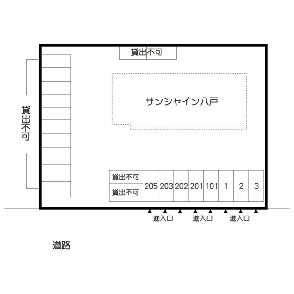 ★積水ハウス★サンシャイン八戸