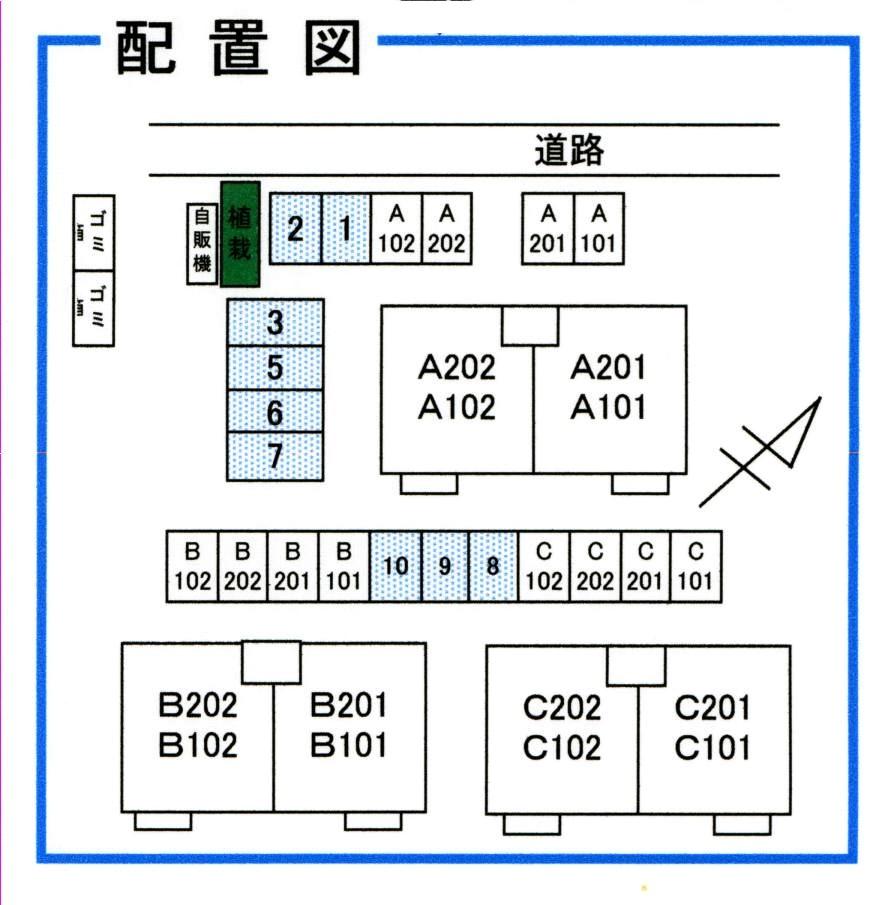 セジュールライラック