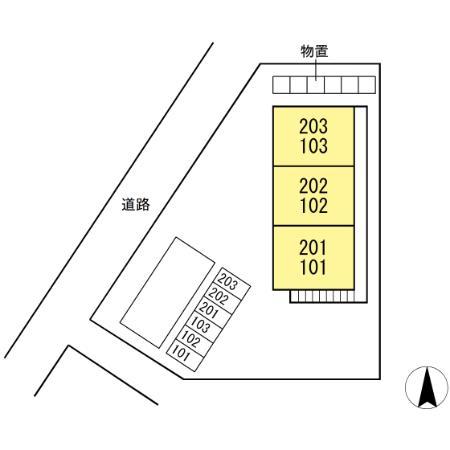 ★D-room★セジュールKei