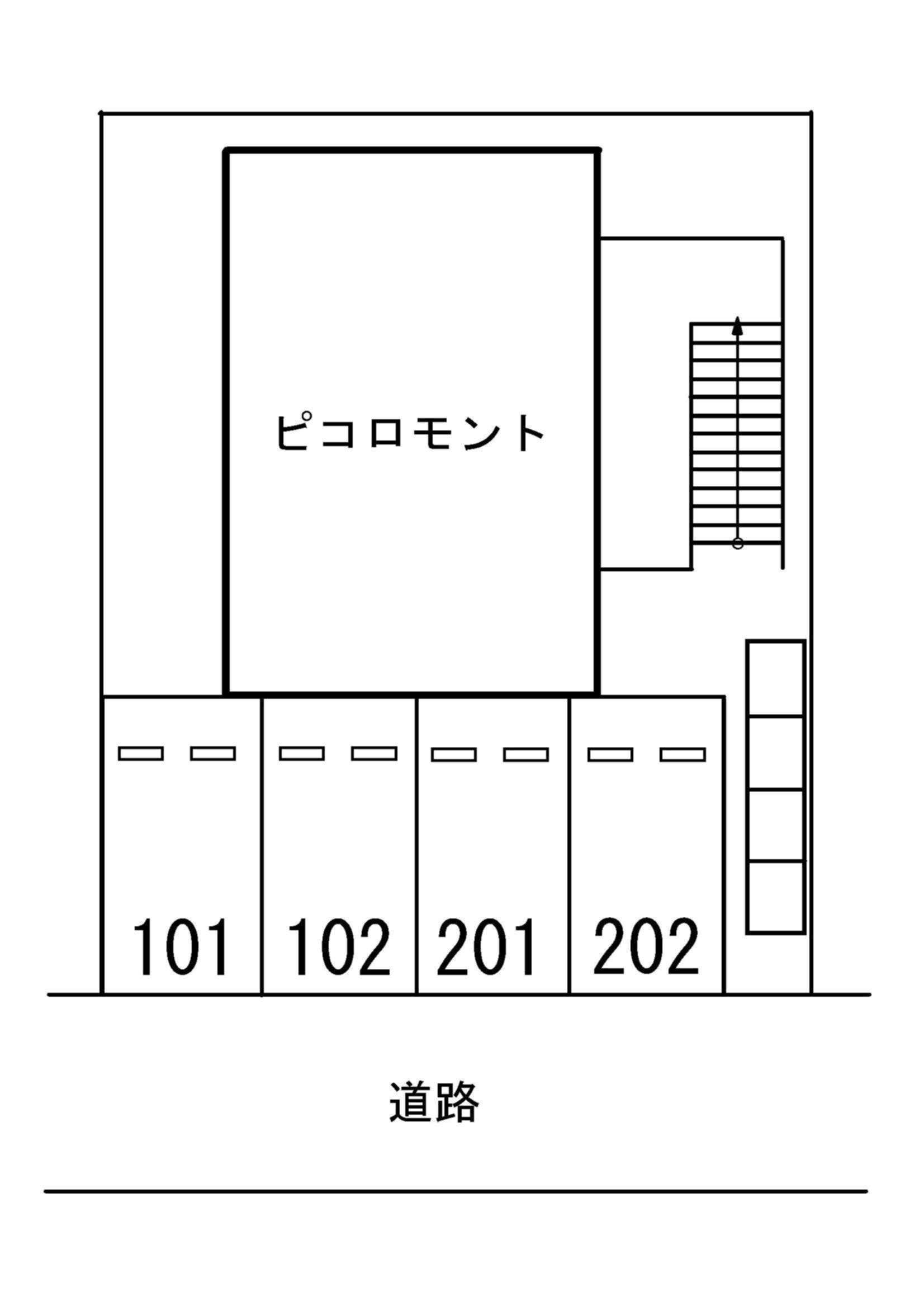 ★積水ハウス★インターネット無料（Wi-Fi対応）★ピコロモント