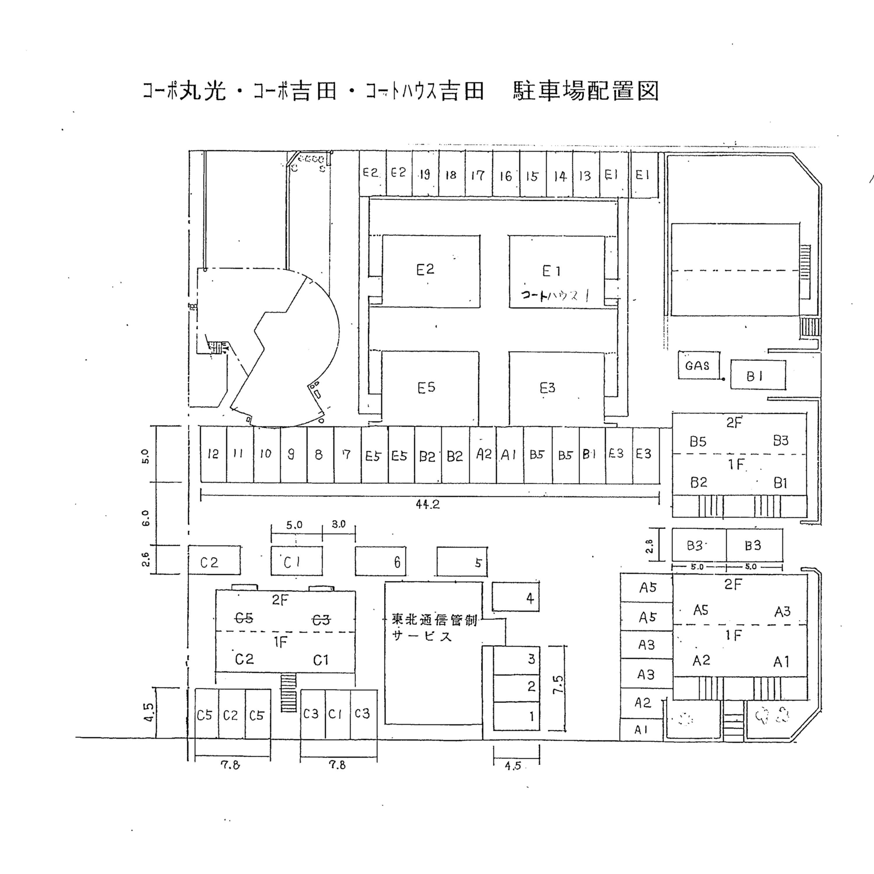 コーポ丸光B棟