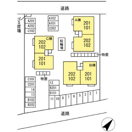 ★D-room★ペット可(小型犬)★都市ガス★インターネットWi-Fi無料★セジュールポムC