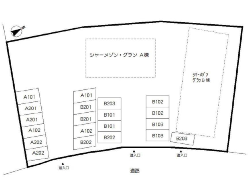 ★積水ハウス★オール電化★インターネット無料（Wi-Fi対応）★シャーメゾン・グランA