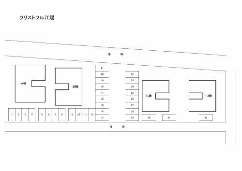 ★積水ハウス★クリストフル江陽