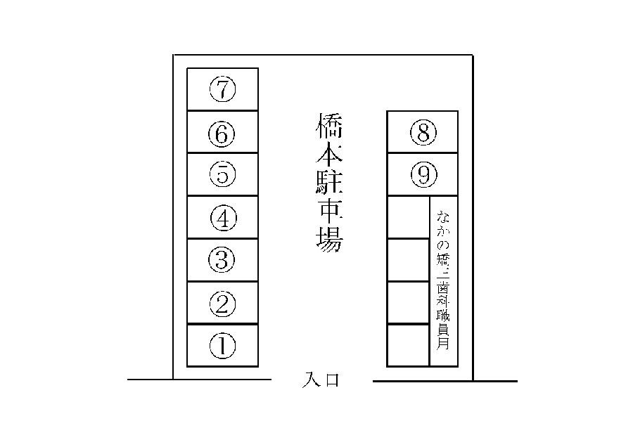 ParkDirect050-3173-9036までご連絡下さい橋本駐車場