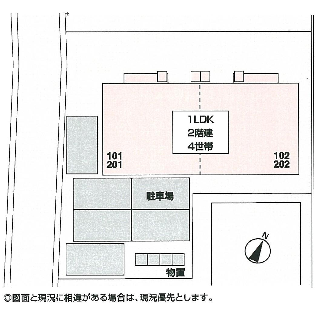 ★日本住宅★オール電化★イーリス