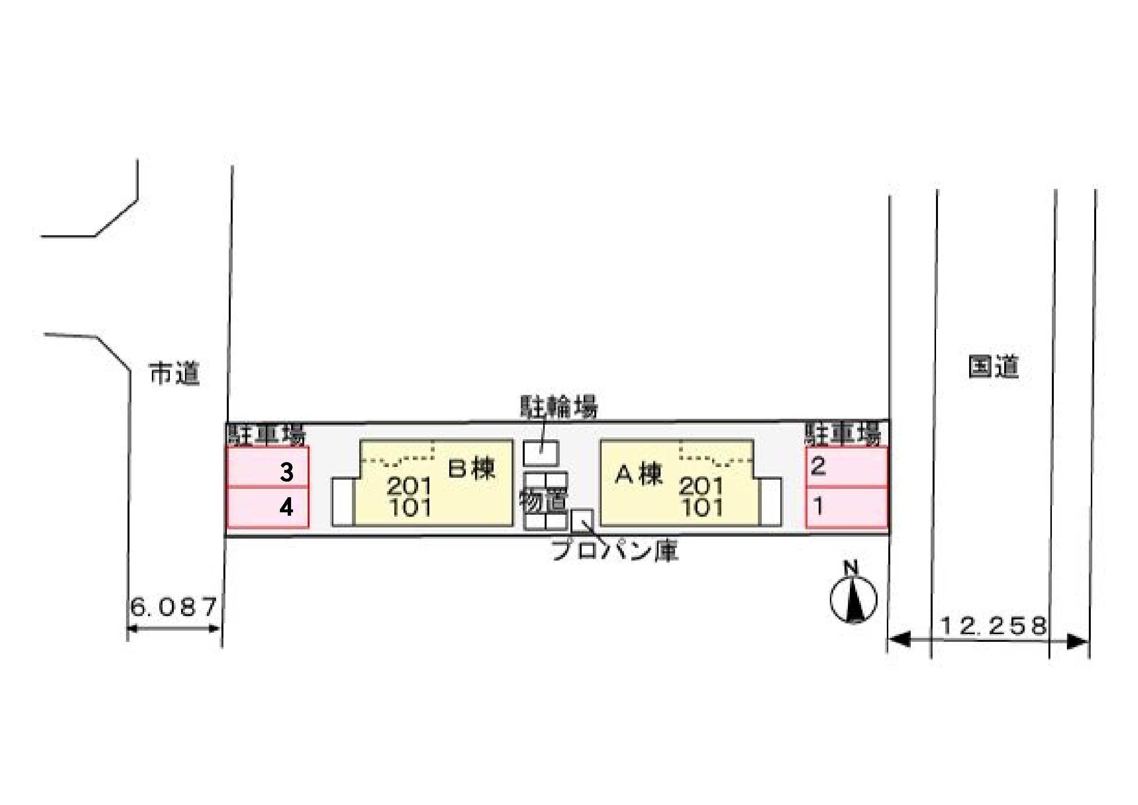 ★大東建託★ロータスII