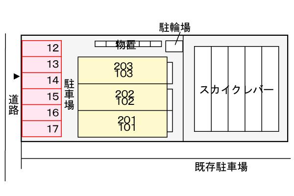 ★大東建託★スカイクレバーB