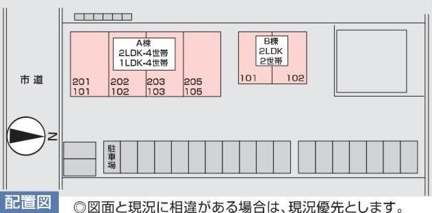 ★日本住宅★インターネット無料★Eternaluce(エターナルーチェ)Ⅰ