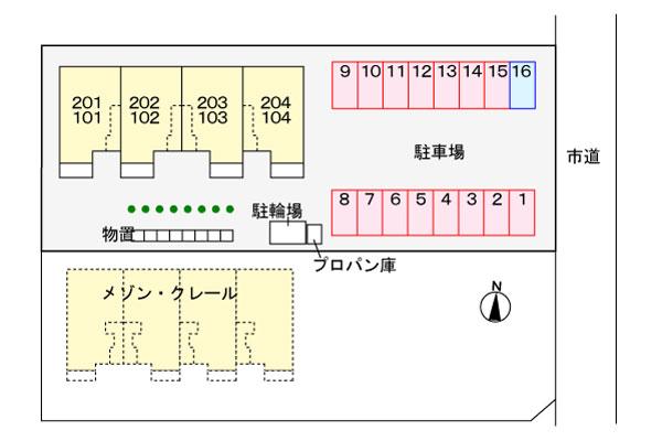 ★大東建託★インターネットWi-Fi無料★メゾン・クレール2番館