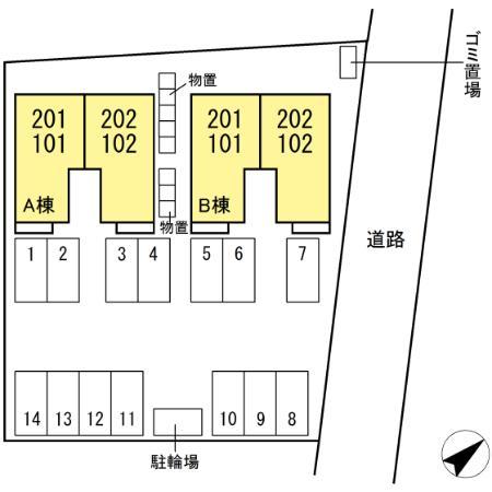 ★D-room★インターネット無料★コモライズ新井田西B