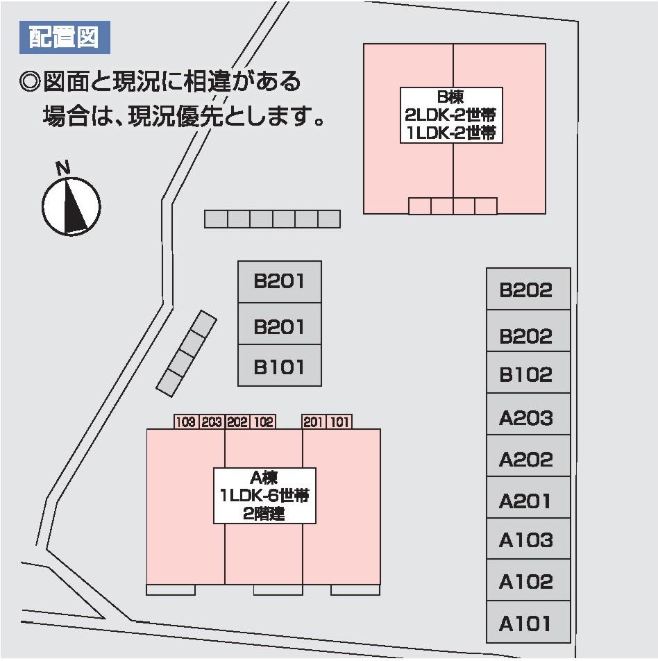 ★日本住宅★インターネット無料★グランツB