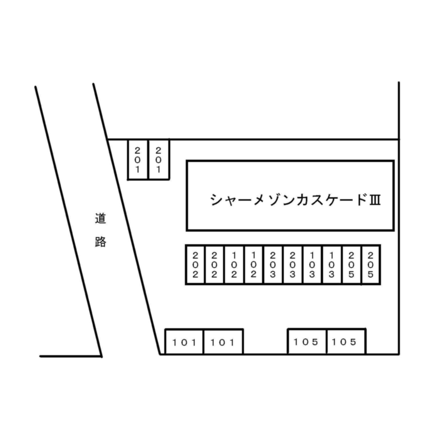 ★積水ハウス★オール電化★インターネット無料（Wi-Fi対応）★シャーメゾンカスケードⅢ