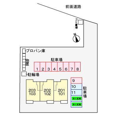 ★大東建託★チェリーブロッサム