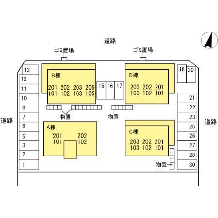 ★D-room★ルグラン小田前A