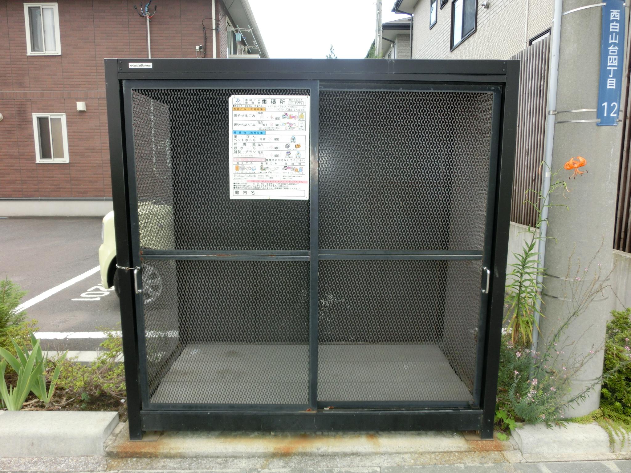 ★D-room★ペット可（小型犬）★インターネットWi-Fi無料★セジュールポムA