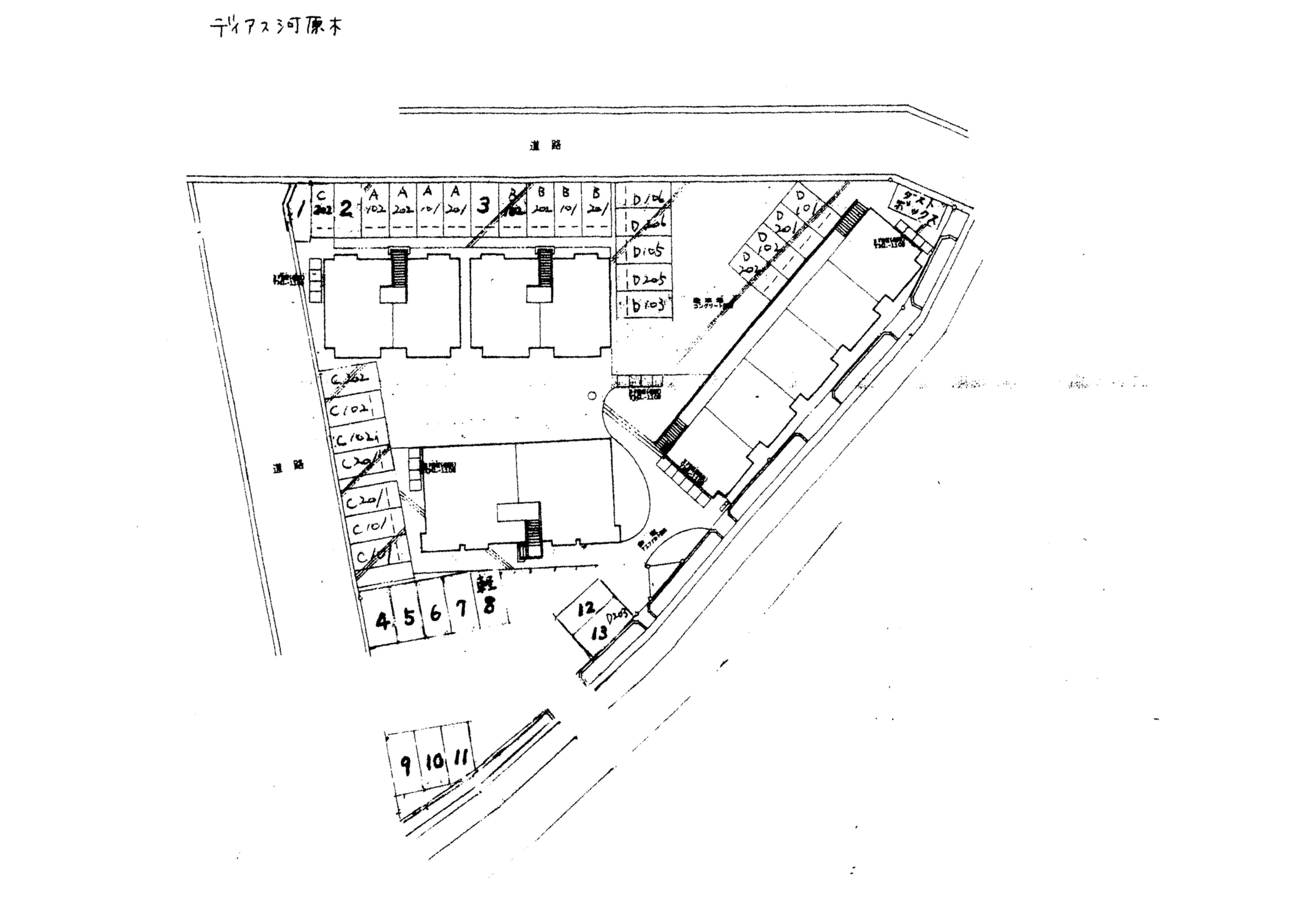 ディアス河原木B