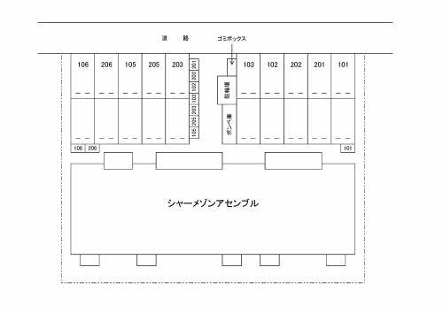 ★積水ハウス★ペット可(犬・猫)★シャーメゾン アセンブル