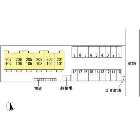 ★D-room★オール電化★インターネット無料★グランディ城下