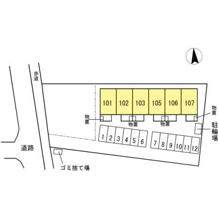 ★D-room★ペット可（小型犬・猫）★インターネット無料★アンジュールトミー