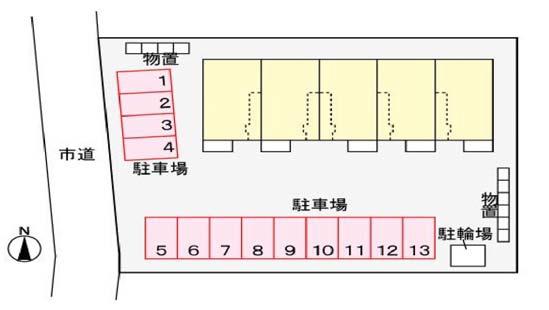 ★大東建託★ポライトリーローズ三沢