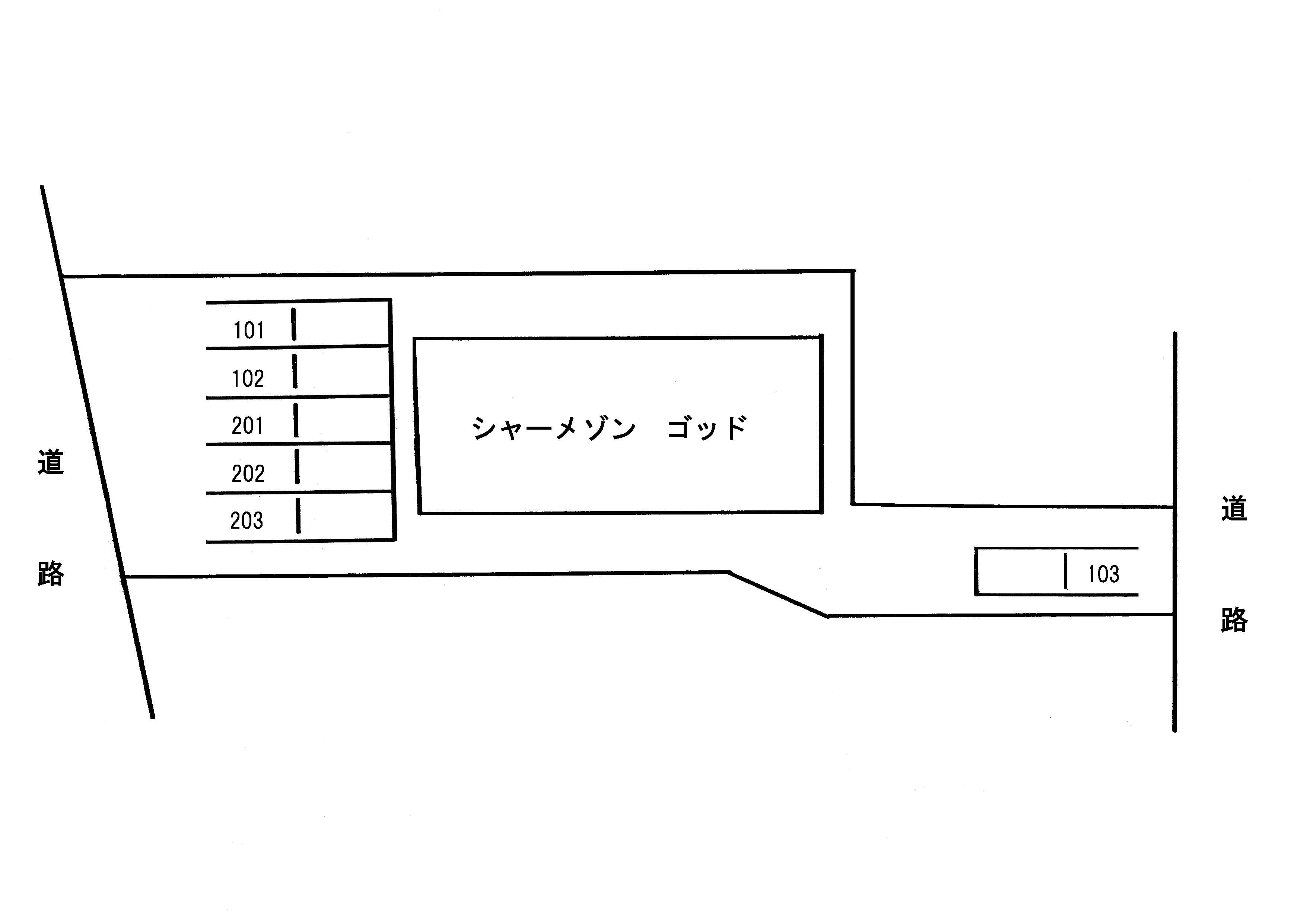 ★積水ハウス★オール電化★ペット可（犬・猫）★インターネット無料★シャーメゾンゴッド