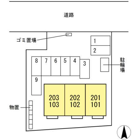 ★D-room★インターネット無料★グランデ新井田