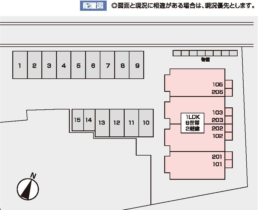 ★日本住宅★インターネット無料★柏崎一丁目ハウス