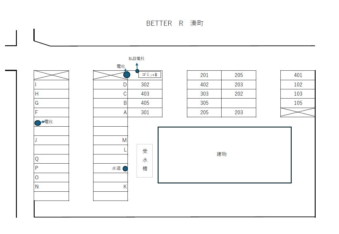 ★インターネット無料★BETTER R 湊町