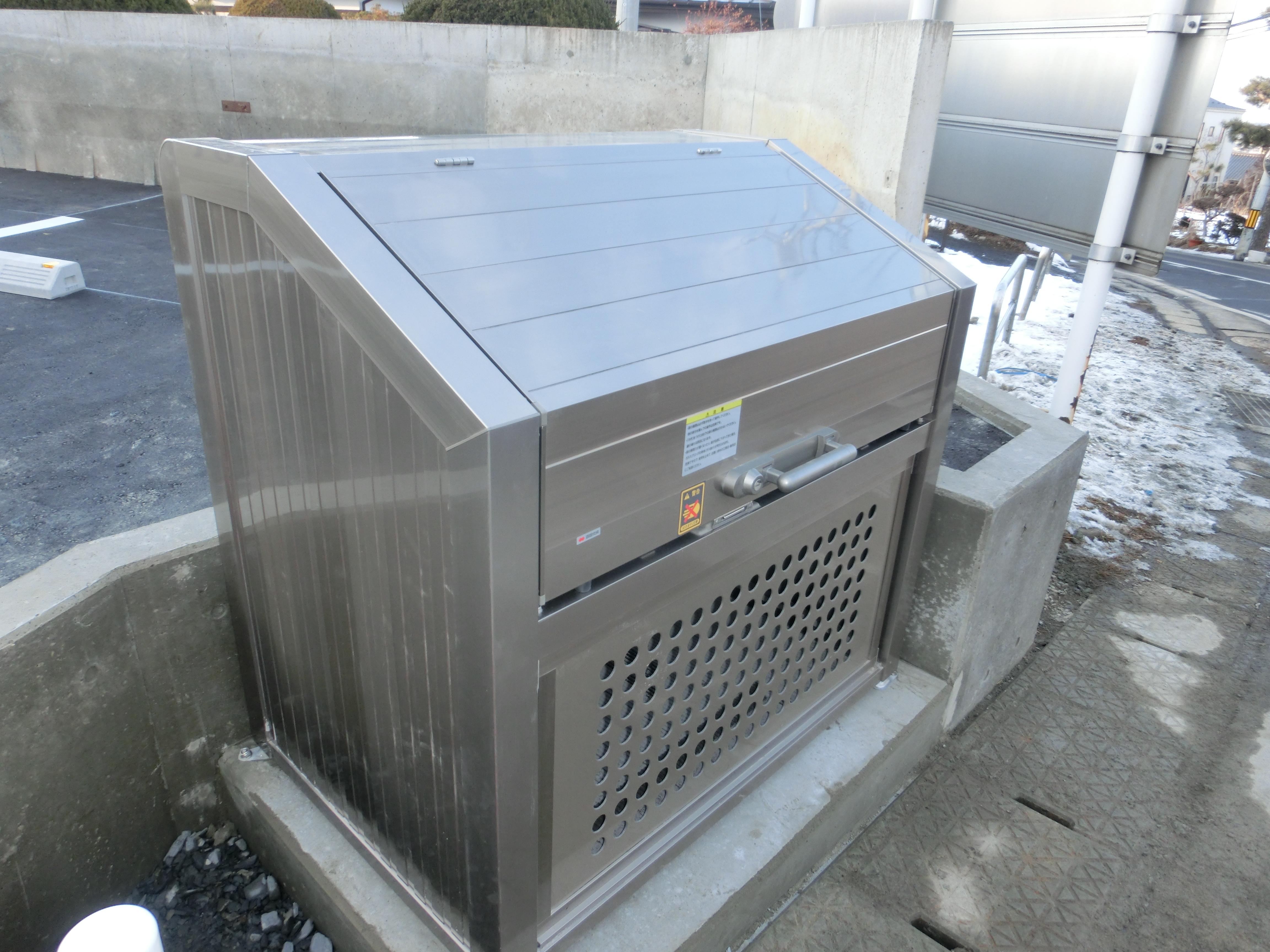 ★積水ハウス★オール電化★シャーメゾン オーブA