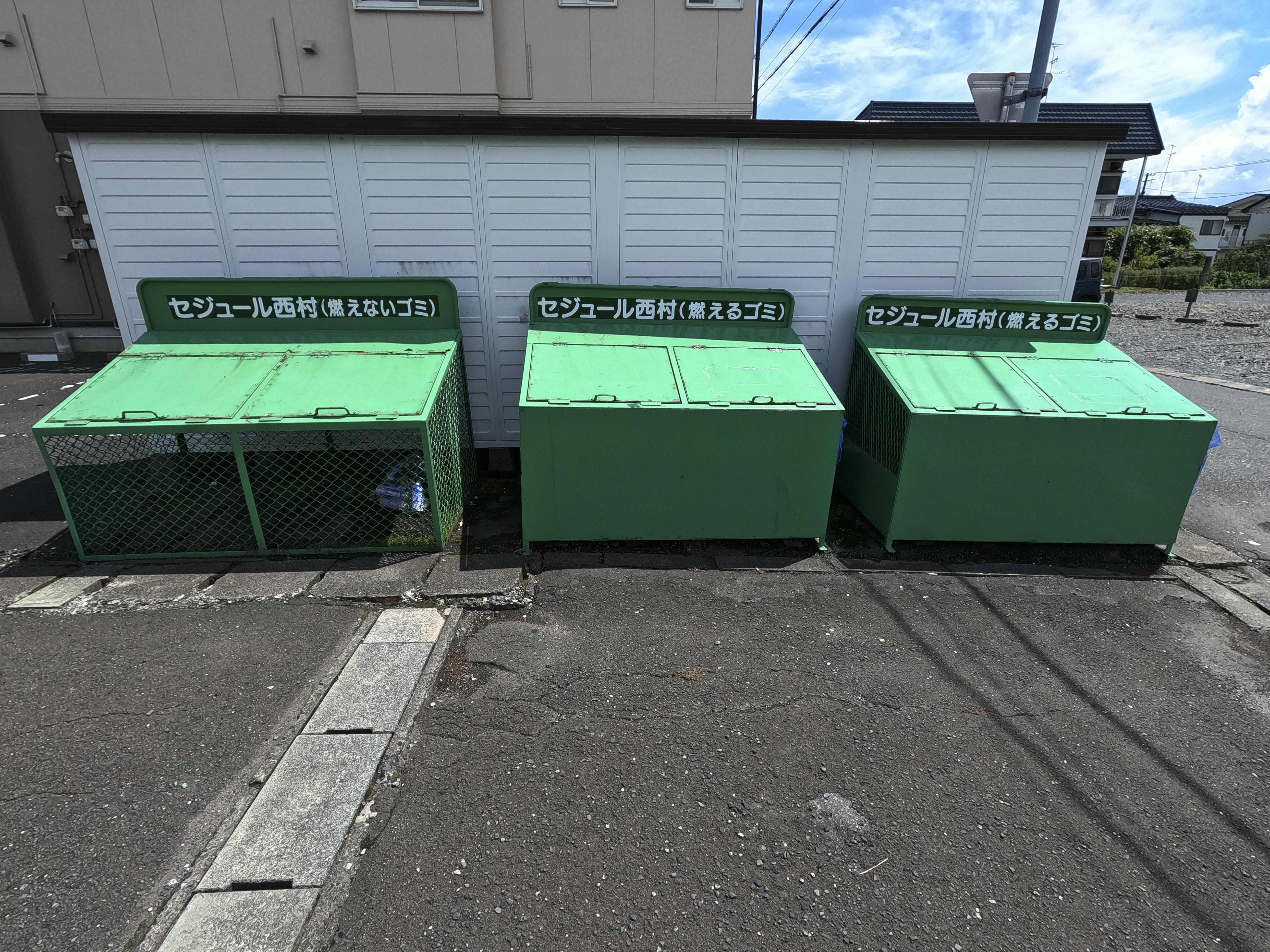 セジュール西村A-3