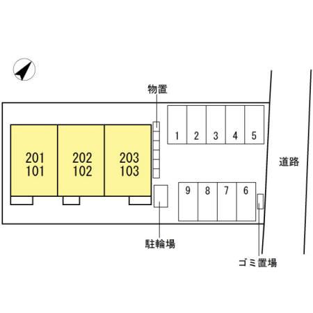 ★D-room★オール電化★インターネット無料★ドミール・シャルマン