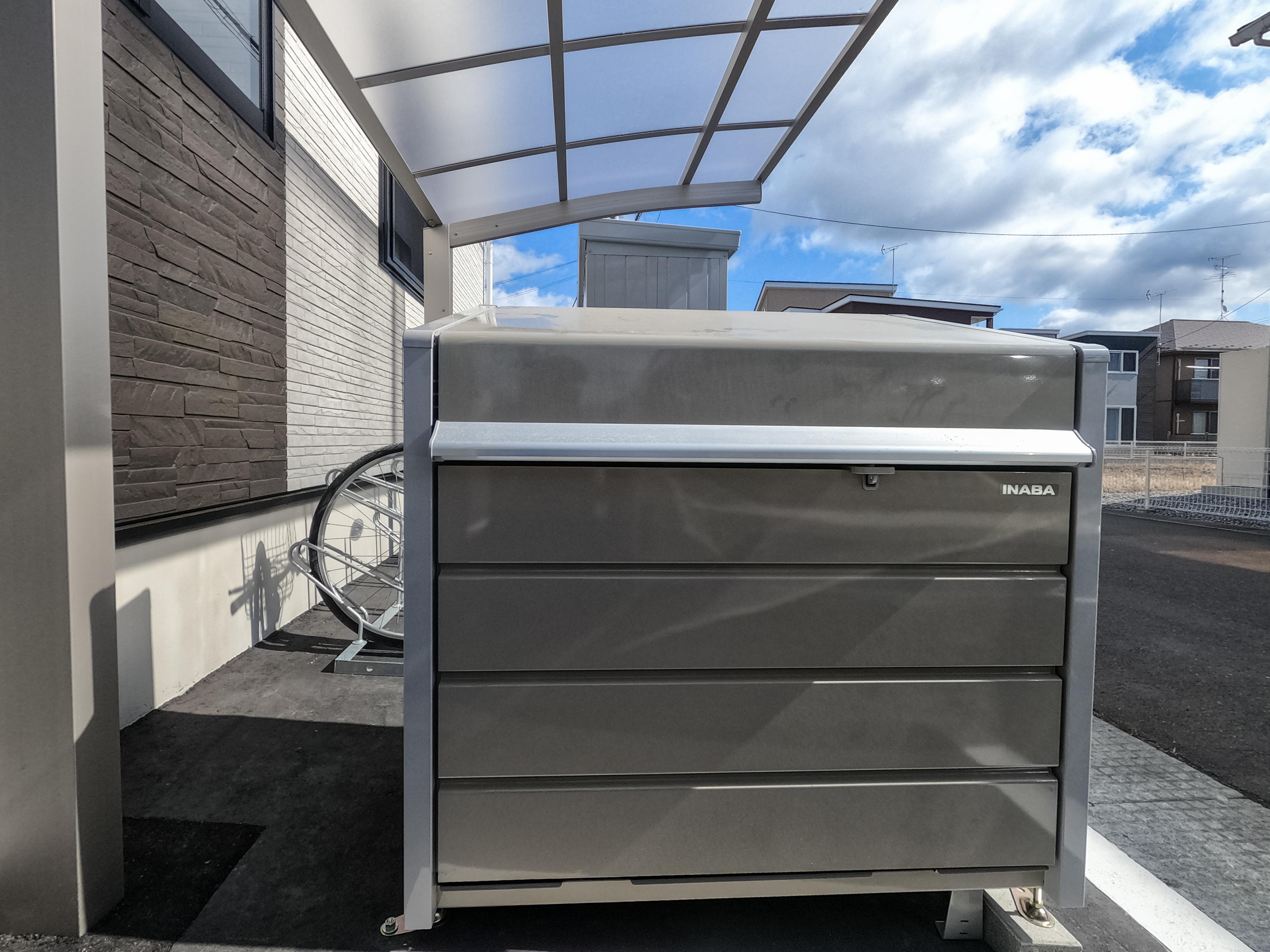 ★オール電化★インターネット無料★ココ・レイワ