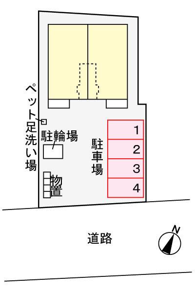 アルバ・ソーレ