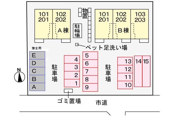 ★大東建託★ペット可(犬・猫)★インターネット無料★スワンプ マンションA