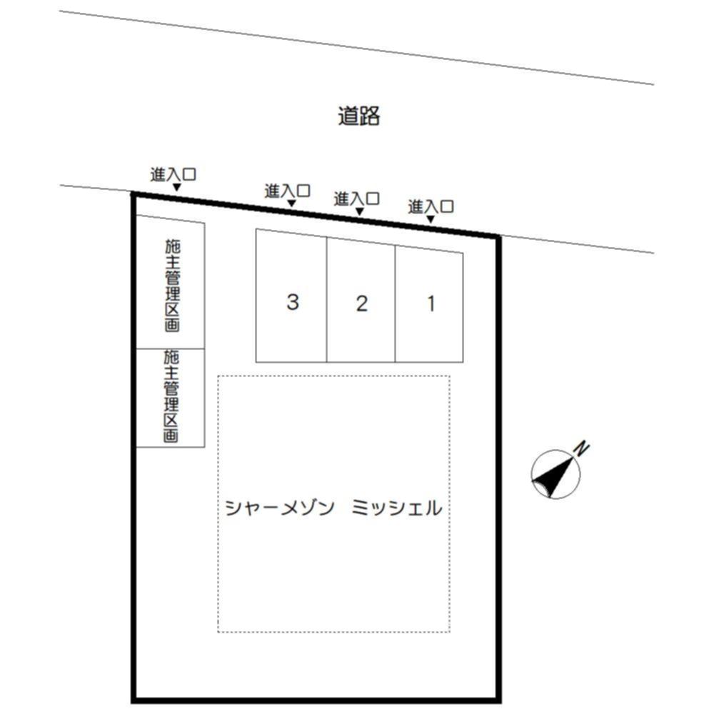 ★積水ハウス★駐車場3台可★インターネット無料（Wi-Fi対応）★シャーメゾン　ミッシェル