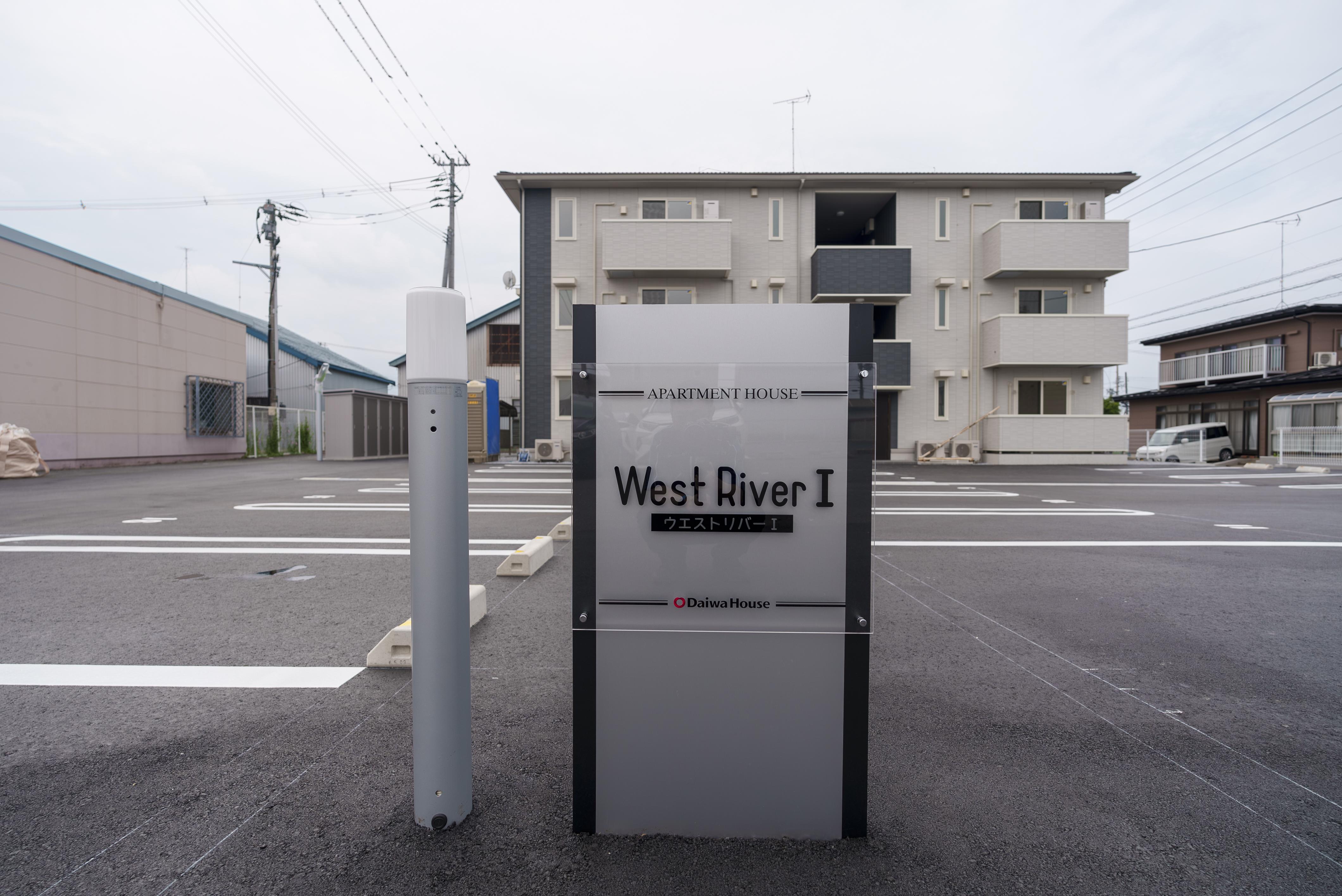 ★D-room★都市ガス★インターネットWi-Fi無料★新築★West RiverⅠ