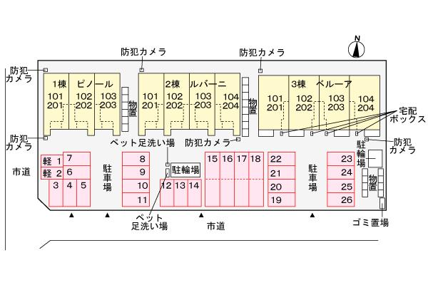 ★大東建託★ペット可(犬・猫)★インターネット無料★新築★ピノール