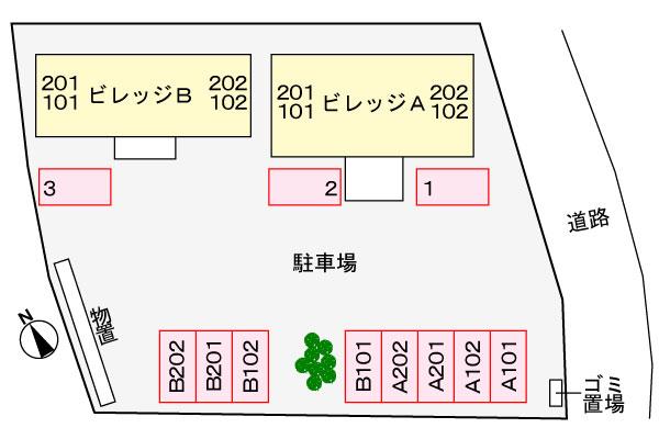 ★大東建託★ビレッジ和楽A