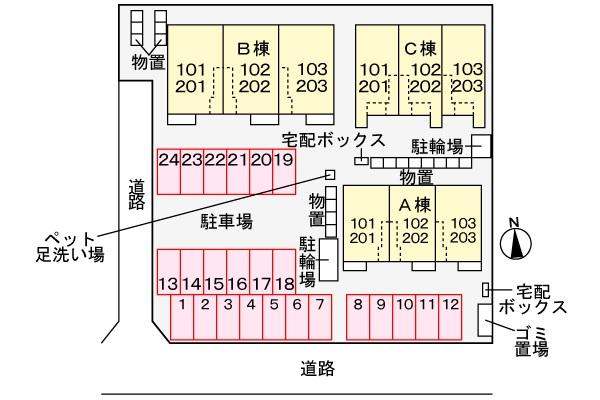 ★大東建託★ペット可(犬・猫)★インターネット無料★アルモニーC