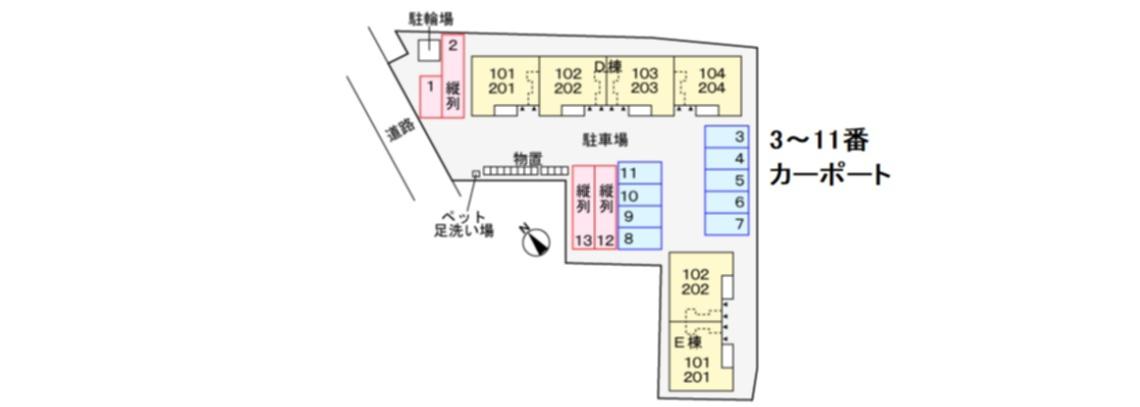 ★大東建託★ペット可(犬・猫)★インターネット無料★新築★アルモニーD