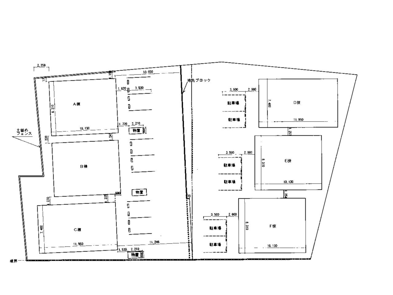 ★ペット可★グリーンピア
