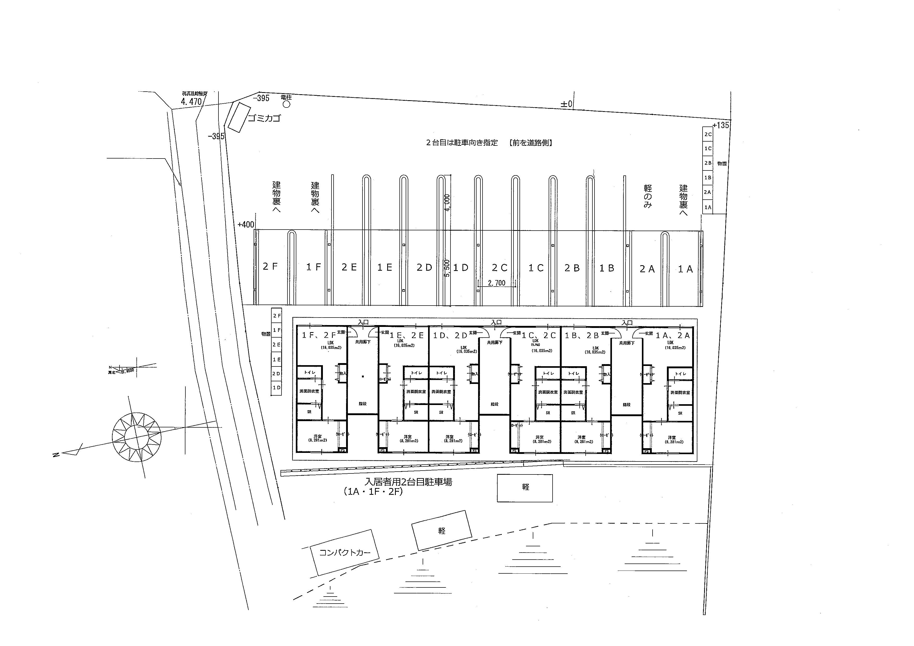 ☆スタイリッシュなシャワールームタイプ☆サステナ中居林